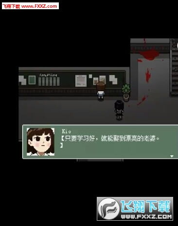 Kio的人间冒险下载指南,手机版哪里找?Steam隐藏攻略 Kio的人间冒险下载指南,手机版哪里找?Steam隐藏攻略