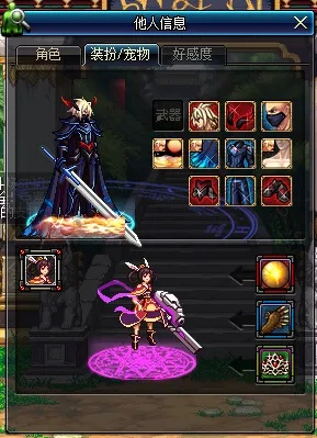 别再乱扔邪龙魔剑！2026年狂战士毕业新思路揭秘