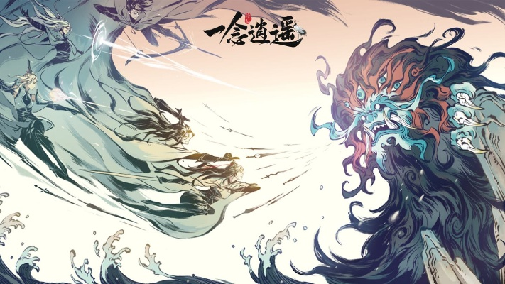 一念逍遥七窍玲珑阵怎么玩？2026最新最强搭配与实战解析