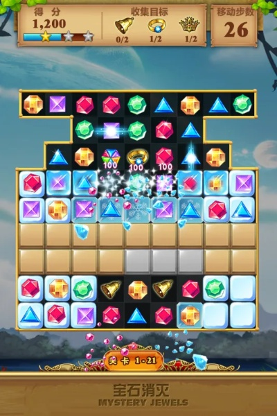 闪闪宝石怎么合成最强？揭秘2026年高阶消除与连击技巧