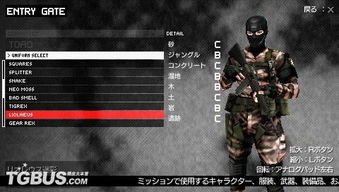 Black Ops 7 &amp; Warzone S3 发布日期与开始时间