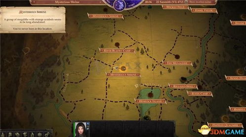 Crimson Desert 第7章：归乡 全攻略