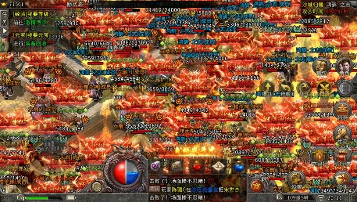 2026热血传奇网页版打金实战，三职业谁才是真正的搬砖之王？