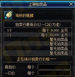 2026年网游搬砖还能赚钱吗？揭秘多开防封与收益最大化实战