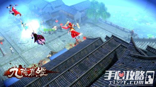 九阴真经神行无踪奇遇怎么触发？2026最新坐标与前置全解