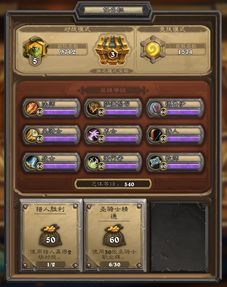 2026最新仿网安传奇打金攻略，揭秘高爆率版本隐藏门道