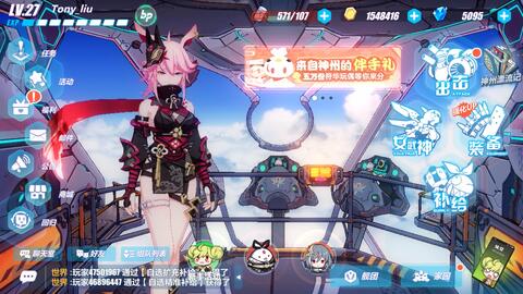 战神希格德莉法怎么打？女武神女王无伤通关全细节教学