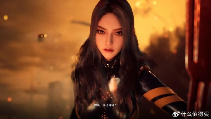 剑星联动绝地求生？油腻师姐或参战！