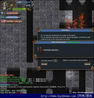 深夜廻全流程通关避坑指南，八尺大人无伤打法与隐藏结局