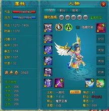 南宫羽玩法全解析，2.7版本角色测评（创作体验服）