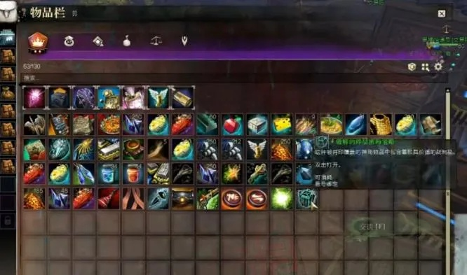 厨房激战2极限通关，零氪也能拿满星的隐藏技巧