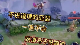 Dota转会市场潜规则,自由人、买断与重组的实战操作指南 Dota转会市场潜规则,自由人、买断与重组的实战操作指南