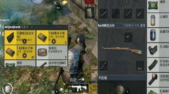 战地1942秘密武器怎么玩？喷气背包与德军精英部队实战攻略