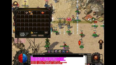 真三3.9d赵云怎么玩?揭秘顶级高手的隐秘出装与切入时机 真三3.9d赵云怎么玩?揭秘顶级高手的隐秘出装与切入时机