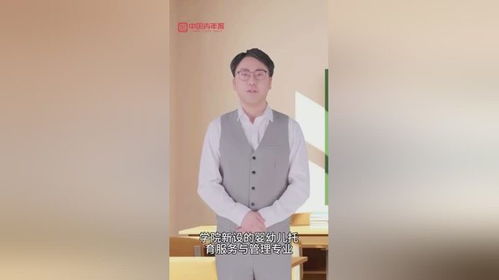 张雪峰离场，折射教育顶流背后的时代焦虑