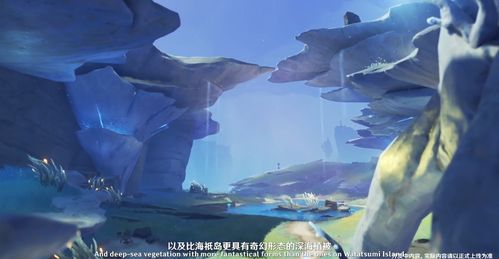 原神2.4版本卡池深度解析,申鹤魈甘雨钟离怎么抽?原石规划最优解 原神2.4版本卡池深度解析,申鹤魈甘雨钟离怎么抽?原石规划最优解