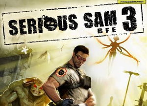 英雄萨姆3破解补丁全攻略，解决无法启动与联机难题