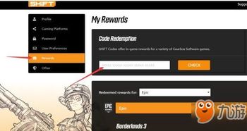 辐射3隐身衣代码,如何用控制台刷出中国隐身衣? 辐射3隐身衣代码,如何用控制台刷出中国隐身衣?