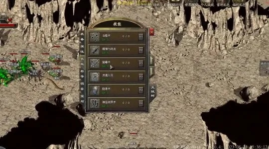 雷火不管野外BUG刷怪？刷金币算复制吗？玩家痛批！