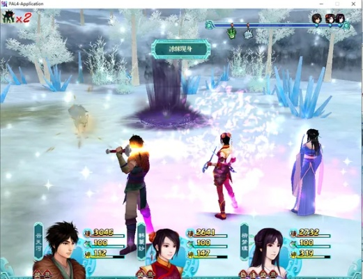 新仙剑4重制版避坑指南，从画质优化到怀朔Boss无伤打法