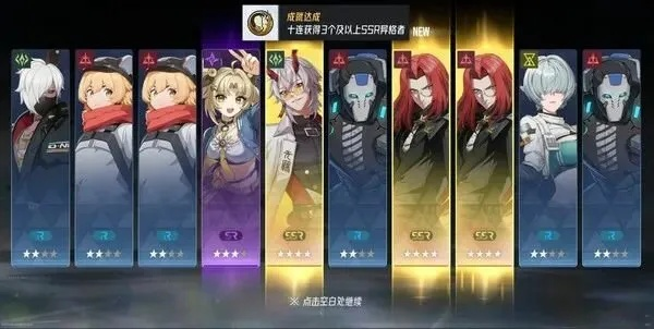 伊瑟保姆级从零教学，3月开荒全攻略