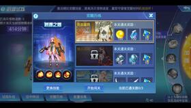 绝区零南宫羽实战解析，2.7版本角色测评与操作攻略