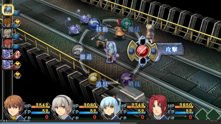 零之轨迹PC版如何画质飞跃?解锁60帧与高清补丁实战 零之轨迹PC版如何画质飞跃?解锁60帧与高清补丁实战