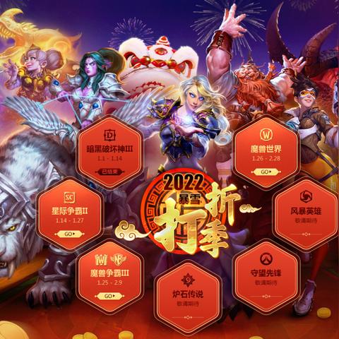 魔兽世界幽灵虎全图鉴,从TCG绝版到商店款,哪只最值得入手? 魔兽世界幽灵虎全图鉴,从TCG绝版到商店款,哪只最值得入手?