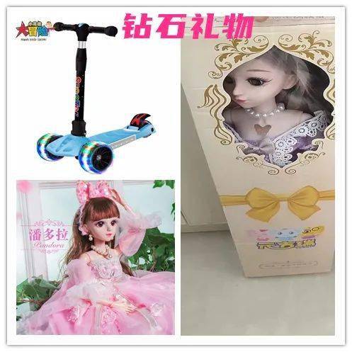 米雪儿生日限定镜头签,卡拉彼丘专属福利上线 米雪儿生日限定镜头签,卡拉彼丘专属福利上线