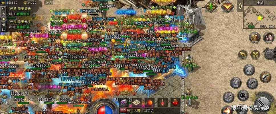 2026年传奇百区还能玩吗？1.76复古散人搬砖打金全攻略