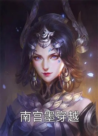 南宫羽玩法攻略，2.7创作服角色测评与实战解析