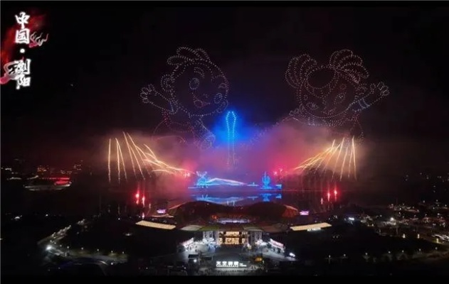 魔域×浏阳文旅破圈，官媒点赞游戏+文化新范本