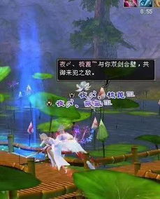 别再瞎看天龙八部OL视频！2026年T0门派实战与打造终极揭秘