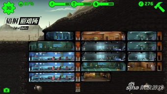 辐射防御全攻略，如何在高辐射区无伤生存？