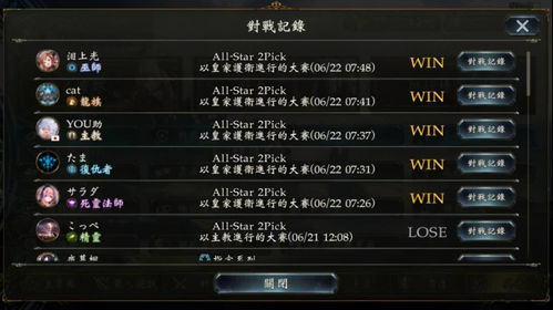 别再乱用英雄岛新手卡了！揭秘三大礼包类型与隐藏兑换技巧