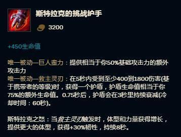 九牧之野同盟管理指南，盟主官员奖励领取、条件与权益详解
