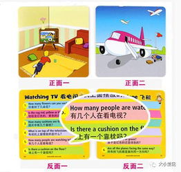 全家同乐！2026经典桌游精选指南