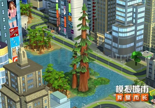 模拟城市，我是市长独特风光建筑上线，打造你的专属城市景观