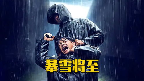 铁拳8紧急补丁将至！直面第三赛季负面反馈