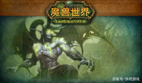 阿卡玛打法全解，黑暗神殿灰舌誓者高难机制应对