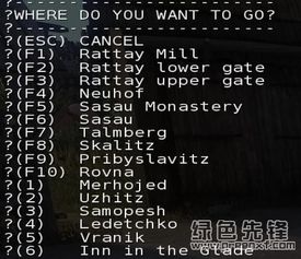 DLSS5，键盘侠的质疑，挡不住天国，拯救2的技术进步！