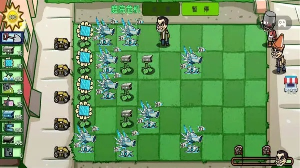 植物僵尸中文版下载去哪找？2026最新纯净版与魔改版获取指南