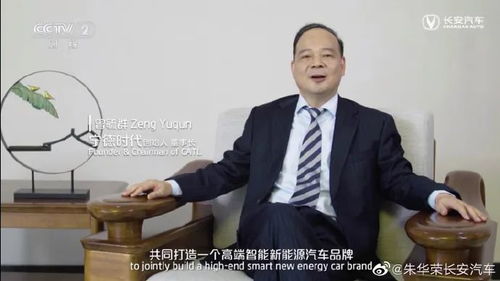 张雪峰离场背后，教育顶流与时代焦虑的共鸣