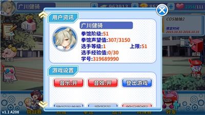 抢不到？笑傲江湖OL激活码全渠道获取与避坑指南