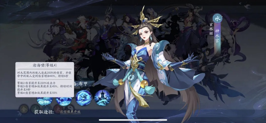 南宫羽实战解析，2.7版本角色玩法全攻略（创作体验服）