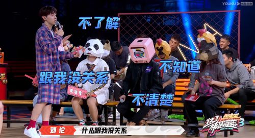 街头篮球联动韩国ChoCo组合官宣，双厨粉丝集结狂欢