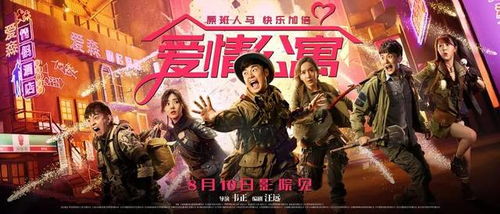 BB-8主创预言，星战续集十年后或比肩前传