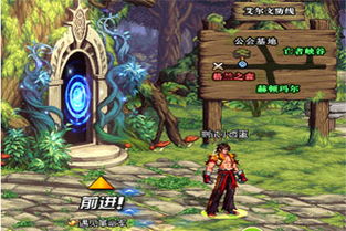 七大罪,起源评测,开放世界半成品的漫改情怀困局 七大罪,起源评测,开放世界半成品的漫改情怀困局