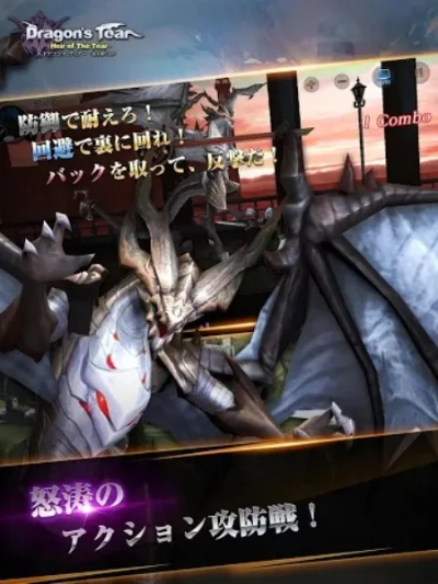 神圣契约兽获取指南，Dragonkin: The Banished使用技巧