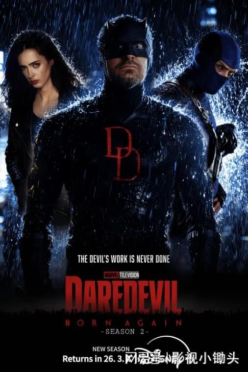《夜魔侠:重生》第二季评论 《夜魔侠:重生》第二季评论